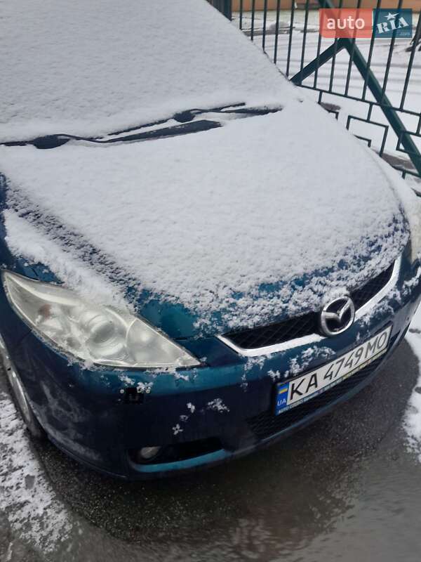 2006 mazda 5