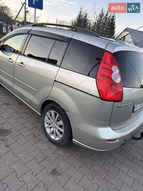 2006 mazda 5