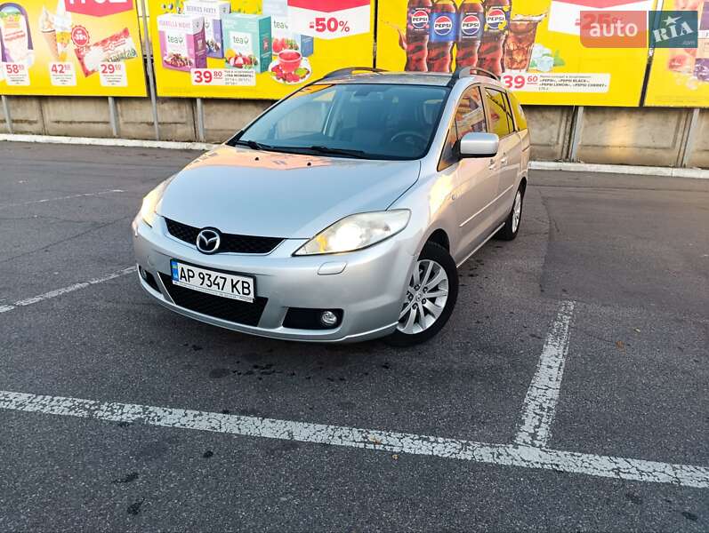 2006 mazda 5