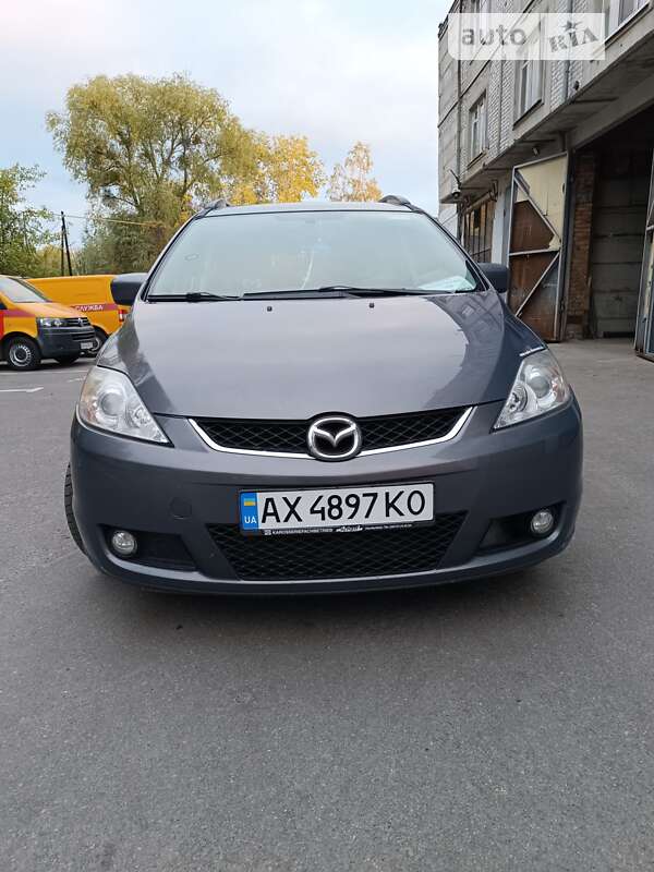2006 mazda 5