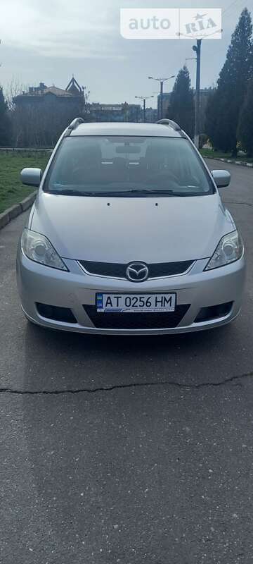 2006 mazda 5