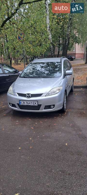 2007 mazda 5