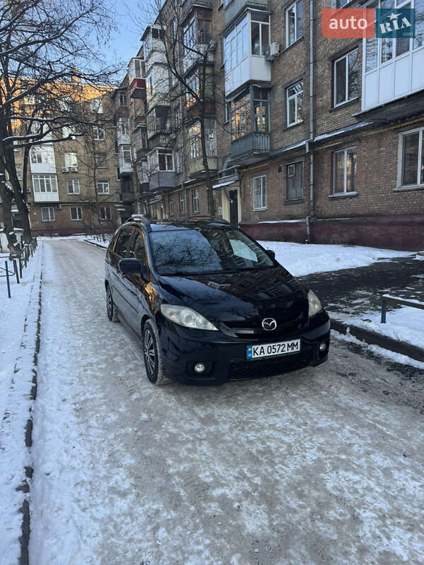 2007 mazda 5