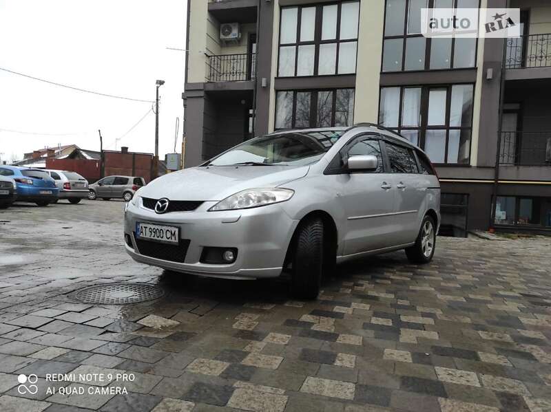 2008 mazda 5