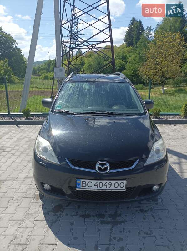 2008 mazda 5
