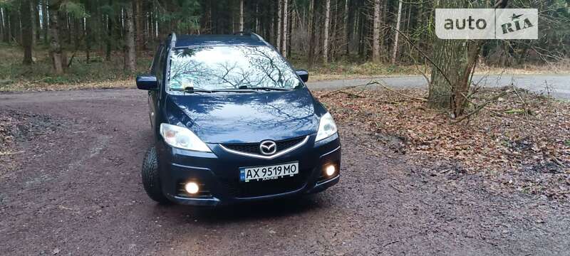 2007 mazda 5