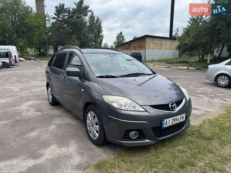 2008 mazda 5