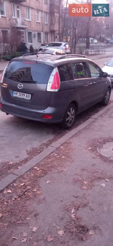 2007 mazda 5