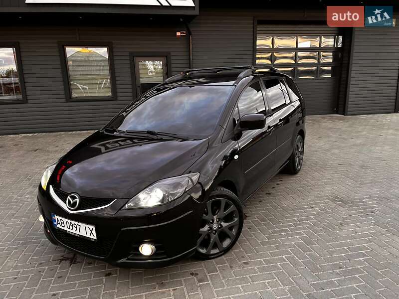 2008 mazda 5