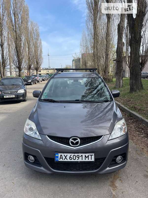 2008 mazda 5