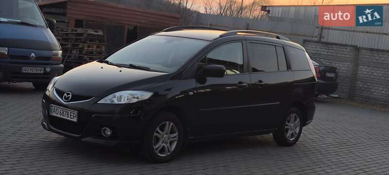 2008 mazda 5