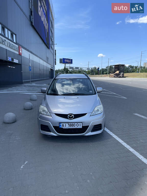 2008 mazda 5