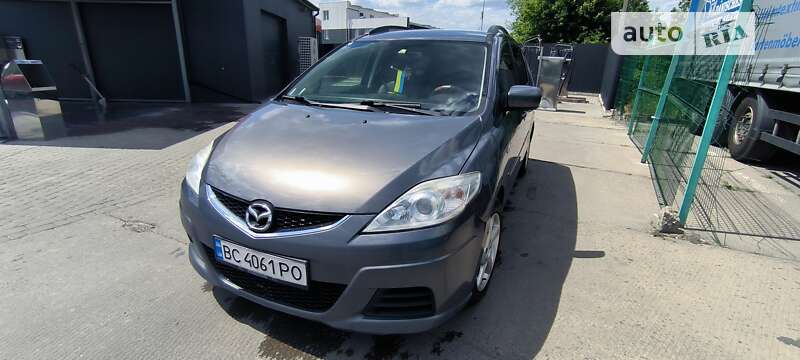 2009 mazda 5
