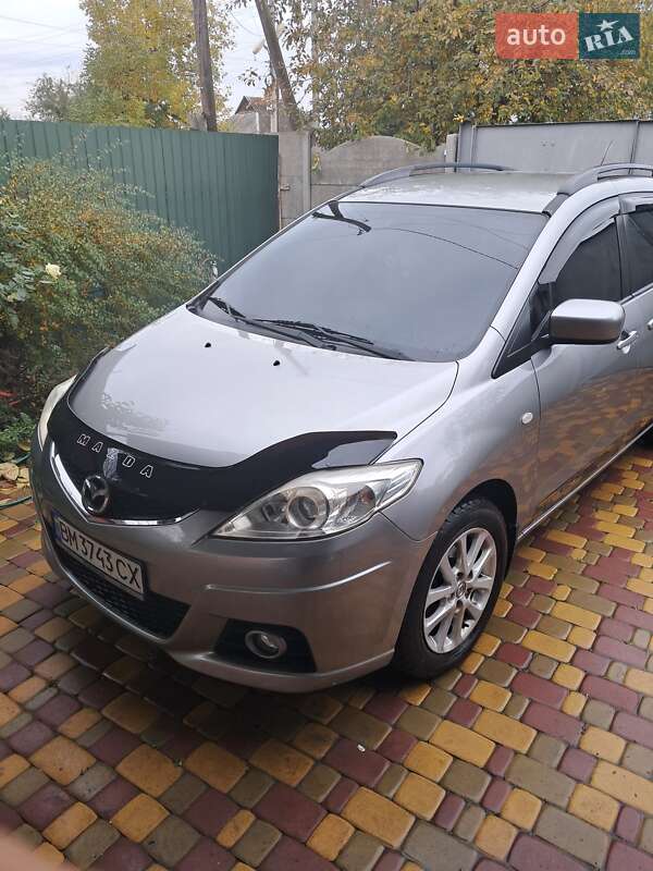 2010 mazda 5