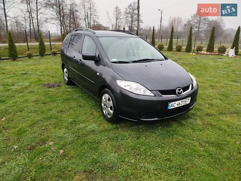 2005 mazda 5
