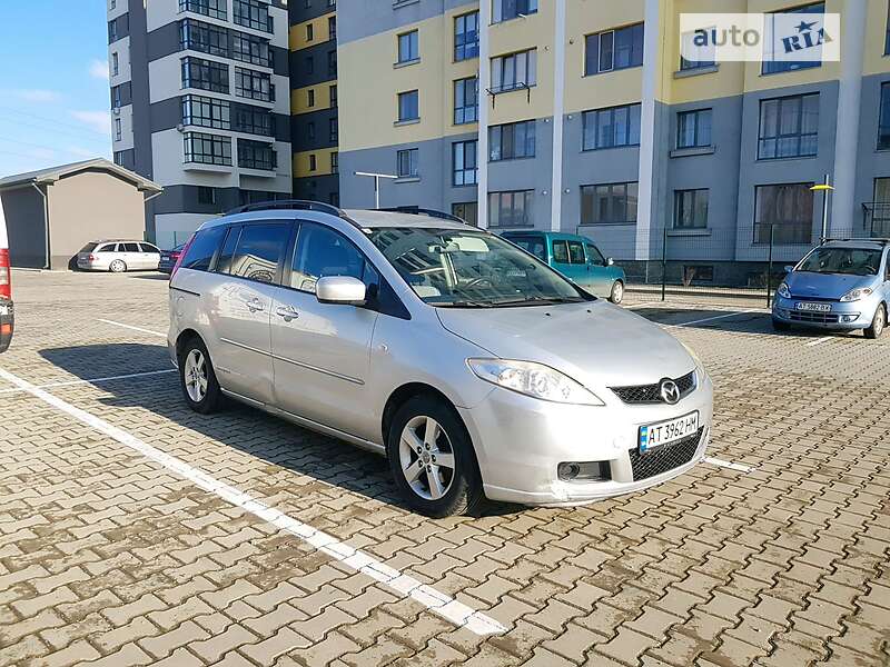 2005 mazda 5