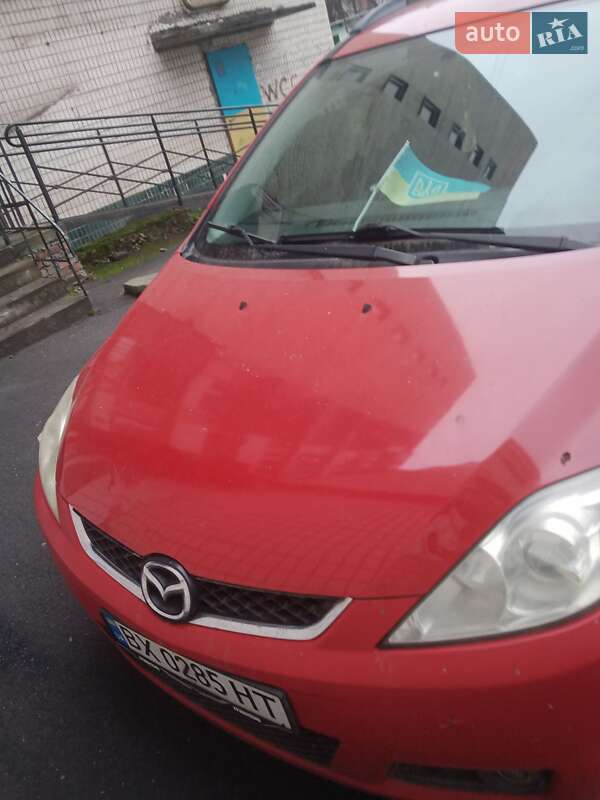 2005 mazda 5