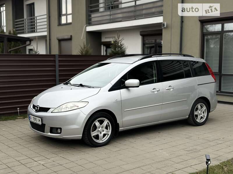 2006 mazda 5