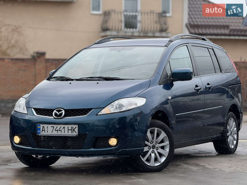 2006 mazda 5