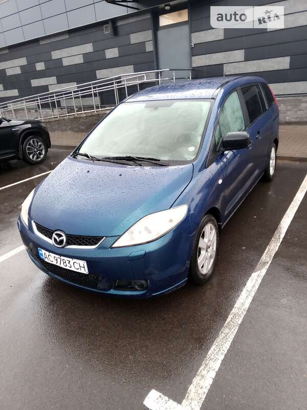 2006 mazda 5
