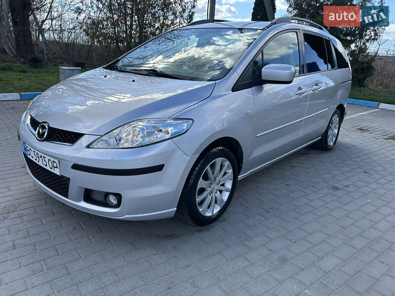 2005 mazda 5