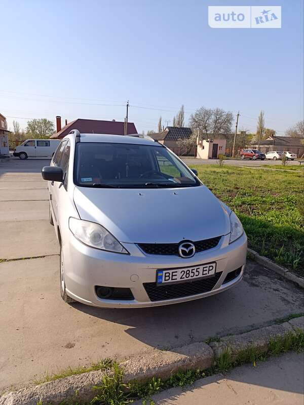 2006 mazda 5