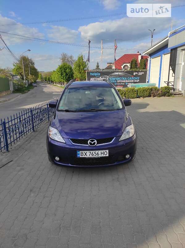 2007 mazda 5