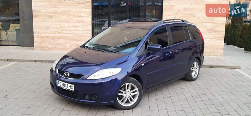 2007 mazda 5