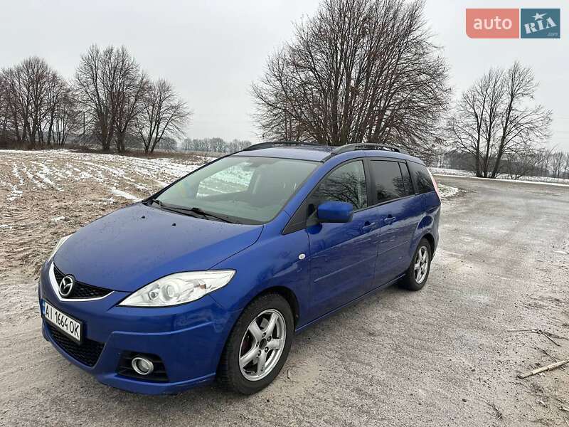 2008 mazda 5