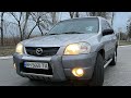 2003 mazda tribute