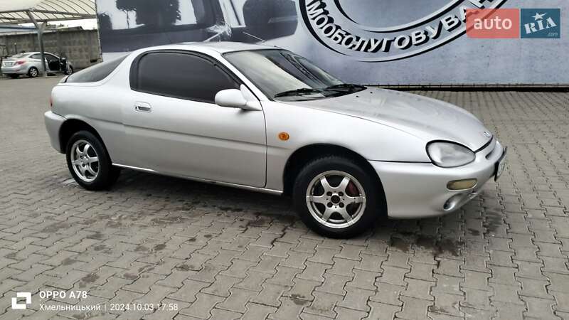1994 mazda mx-3