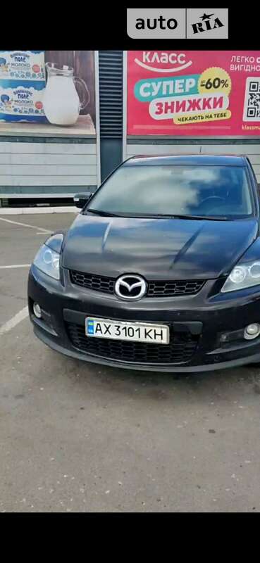 2009 mazda cx-7