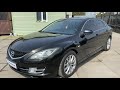 2007 mazda 6