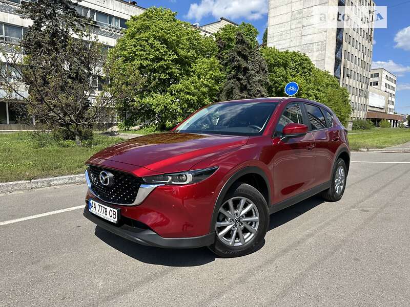 2023 mazda cx-5