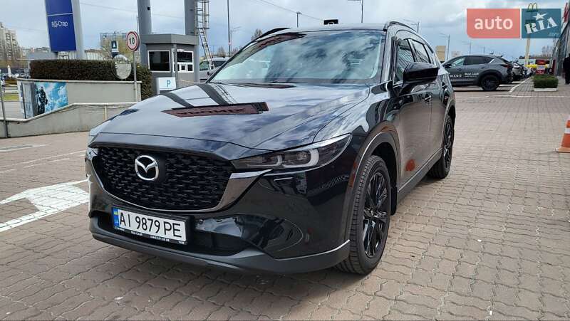 2023 mazda cx-5