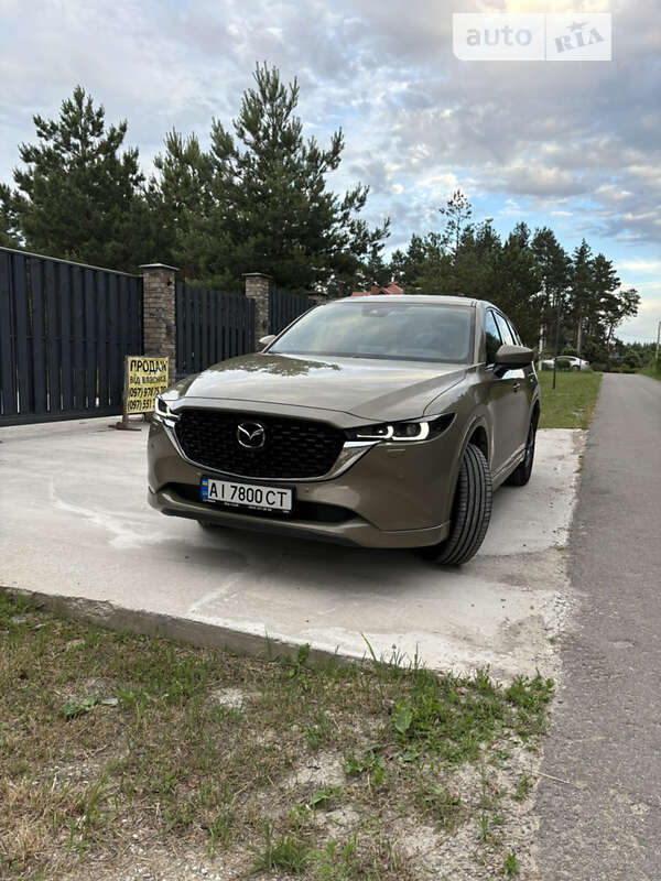 2023 mazda cx-5