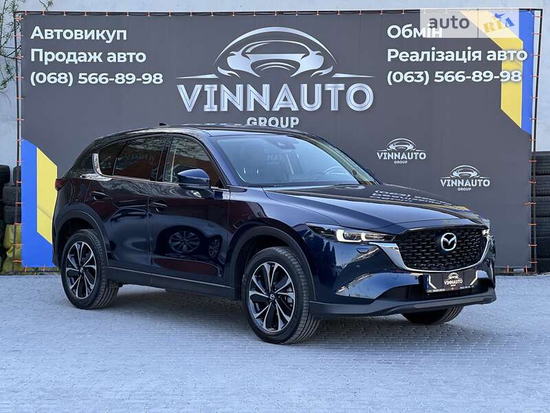 2023 mazda cx-5