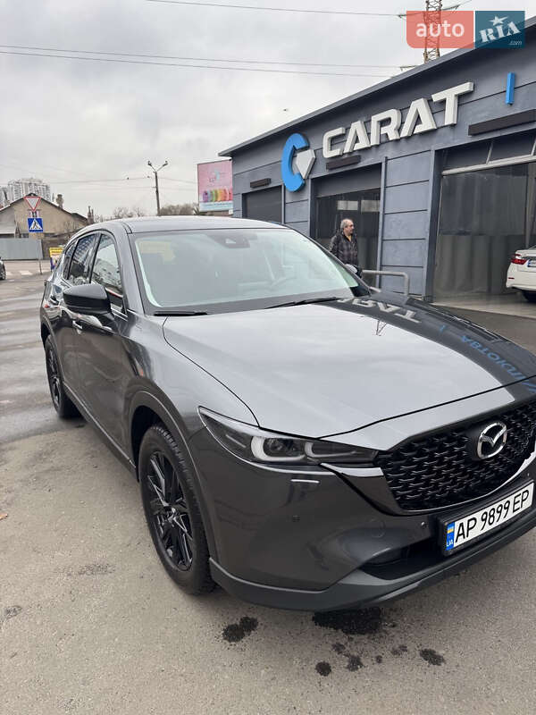 2023 mazda cx-5