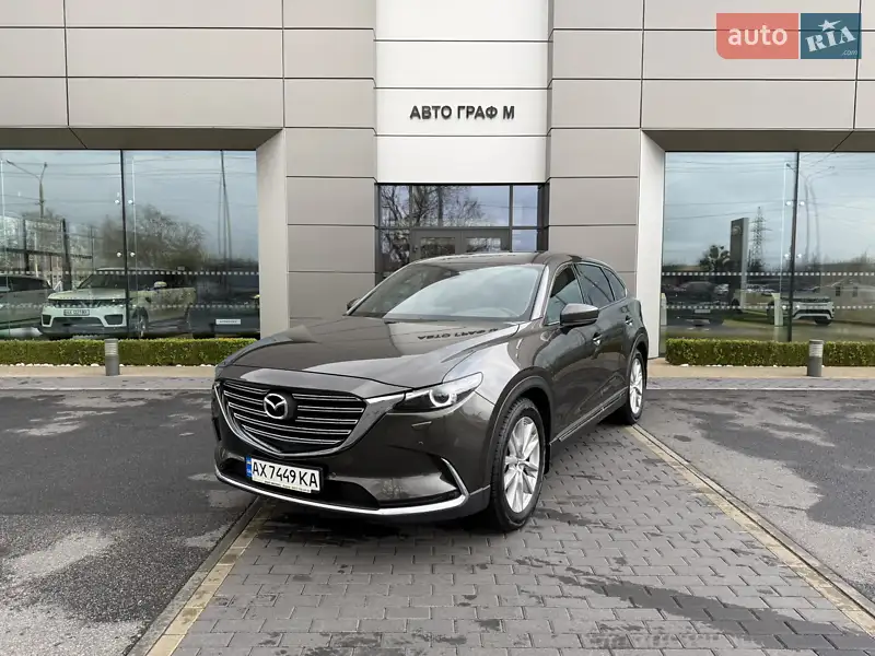 2020 mazda cx-9