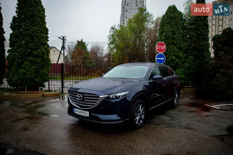 2023 mazda cx-9