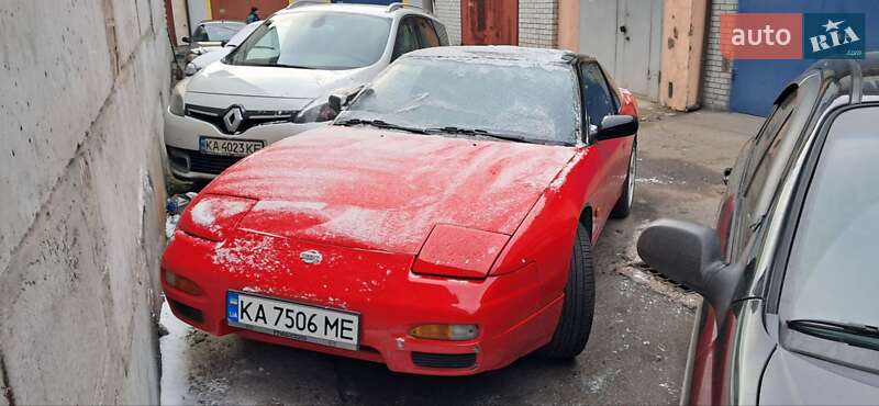 1989 nissan 200 sx
