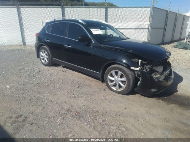 2010 infiniti ex35