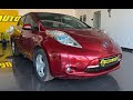 2011 nissan leaf