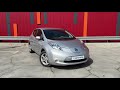 2011 nissan leaf