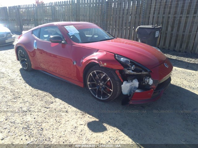 2016 nissan 370z