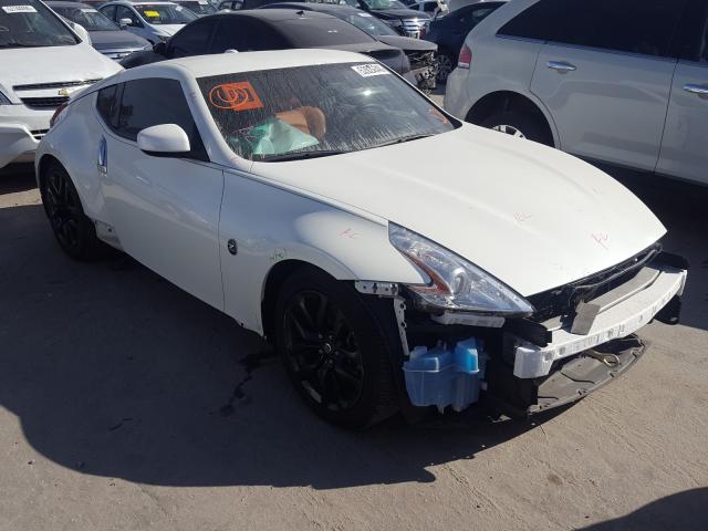 2015 nissan 370z base