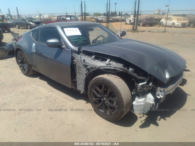 2016 nissan 370z