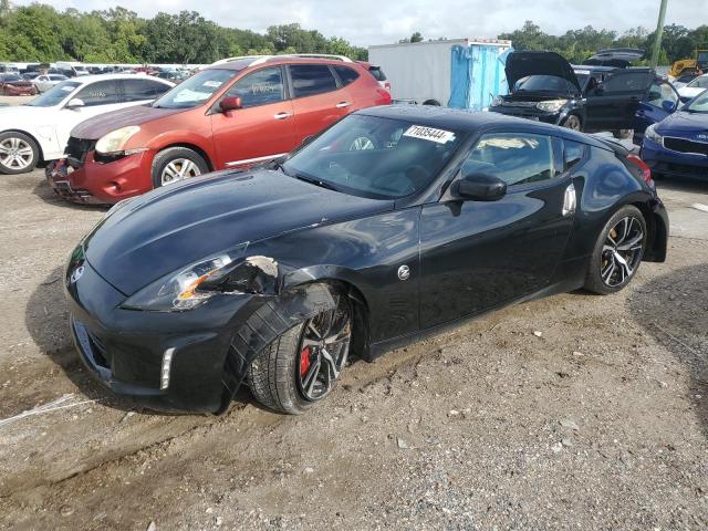 2017 nissan 370z base