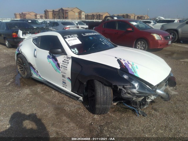 2013 nissan 370z