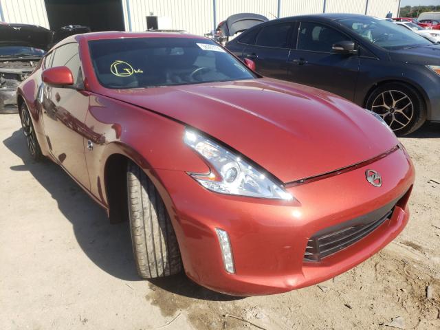 2015 nissan 370z